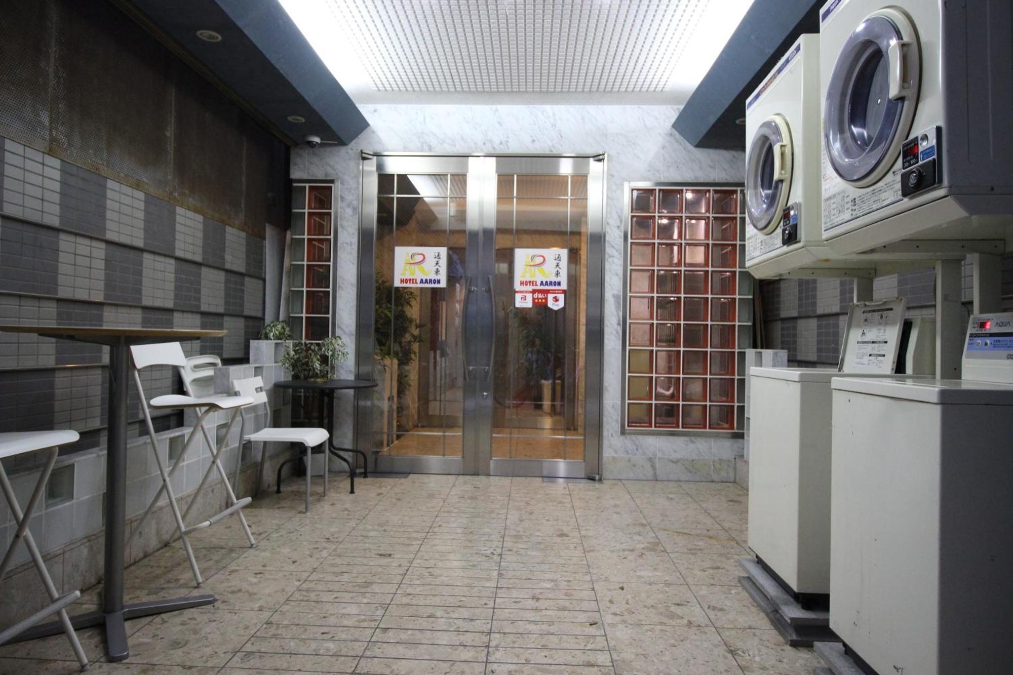Hotel Aaron通天東 Ōsaka Eksteriør bilde